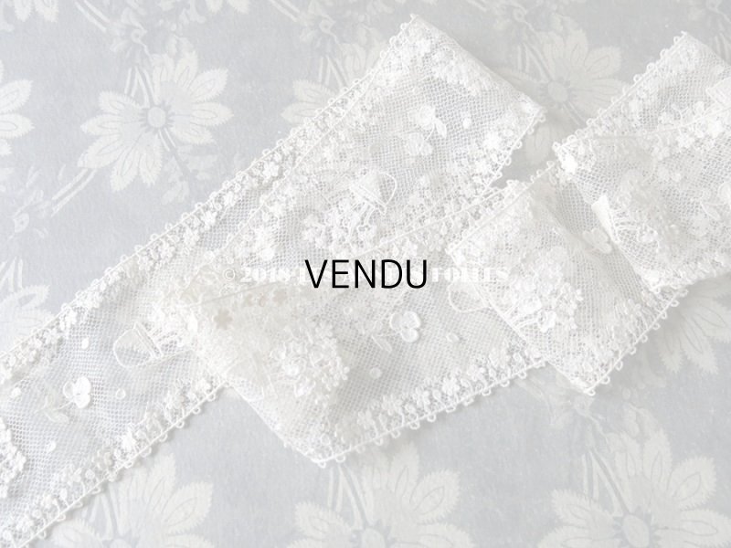 画像7: 1920年代 アンティーク レース フラワーポットの刺繍入り  花の縁取り 1.55m