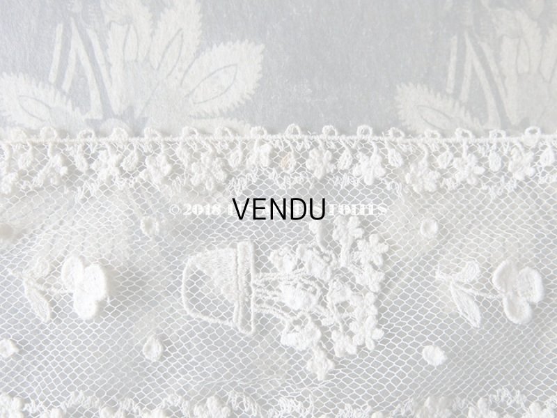 画像8: 1920年代 アンティーク レース フラワーポットの刺繍入り  花の縁取り 1.55m