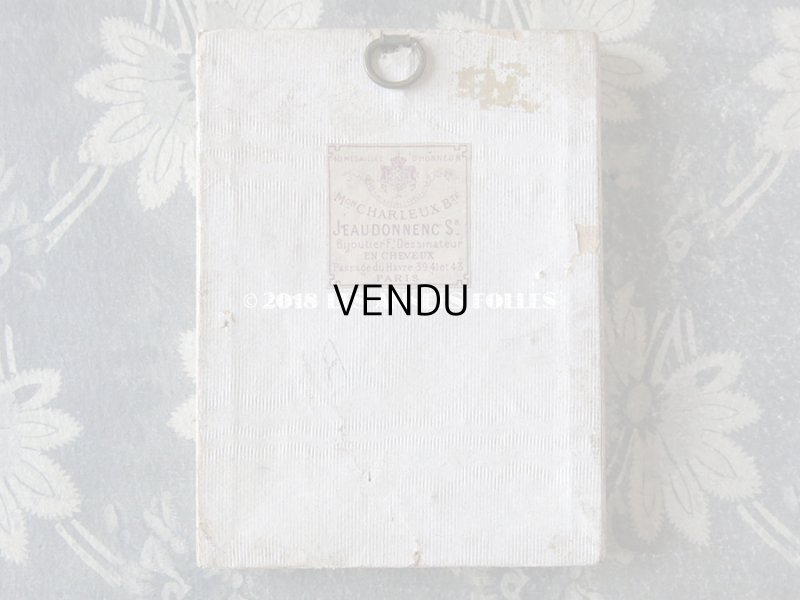 画像5: 1900年 アンティーク ルリケール 聖遺物のガラスフレーム  聖人の遺品 ボルドーのベルベット&白い木製フレーム