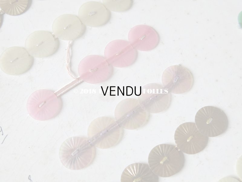 画像6: 1920年代 アンティーク  サンプラー ソレイユ スパンコール ゼラチン製 22色