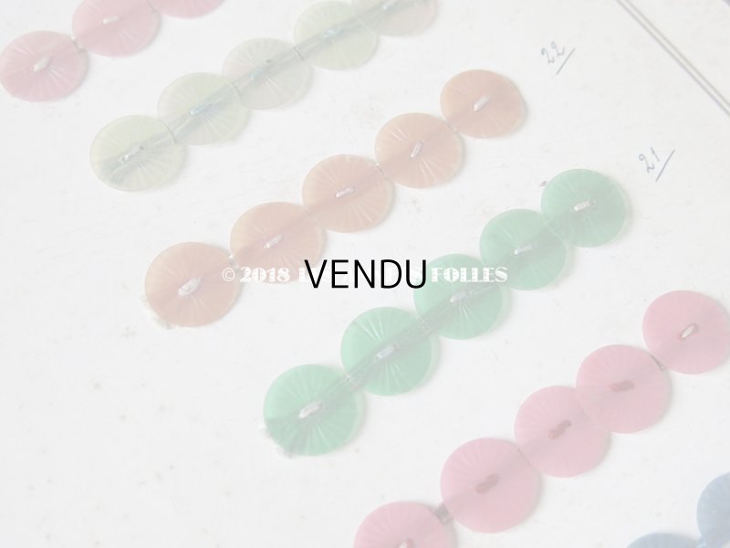 画像7: 1920年代 アンティーク  サンプラー ソレイユ スパンコール ゼラチン製 22色