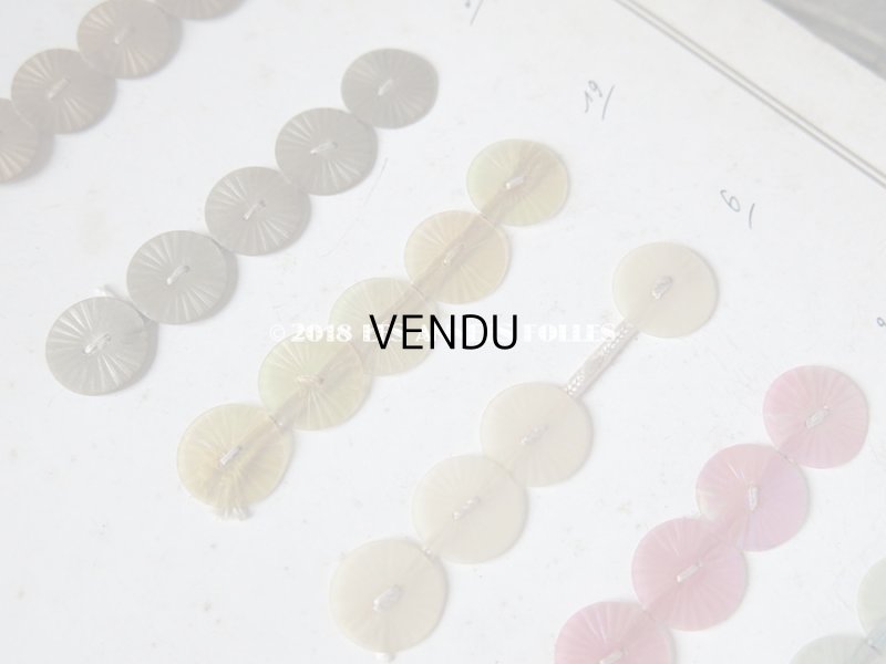 画像5: 1920年代 アンティーク  サンプラー ソレイユ スパンコール ゼラチン製 22色