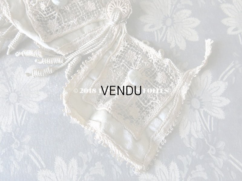 画像14: 19世紀末 アンティーク タッセル付 レース＆パールグリーンのベルベットのベルト