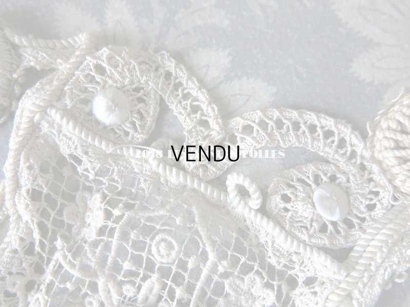 画像6: 19世紀末 アンティーク タッセル付 レース＆パールグリーンのベルベットのベルト