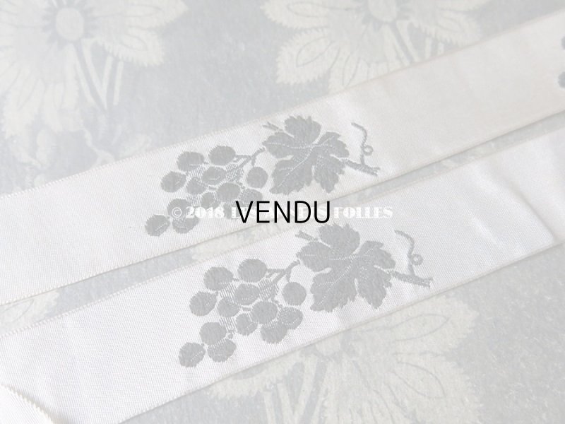 画像6: アンティーク ジャガード織 シルク製 葡萄柄のリボン 3.5m