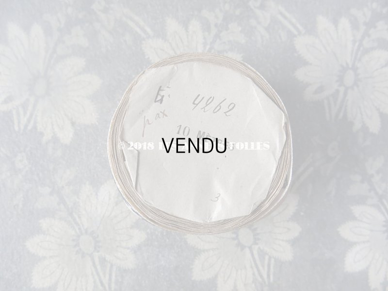 画像3: アンティーク ジャガード織 シルク製 葡萄柄のリボン 3.5m