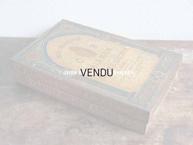 画像3: 19世紀末 アンティーク 糸巻きの大きなメタルケース スレッド缶 MOULINE DOUBLE A LA MAIN - CARTIER-BRESSON A PARIS -