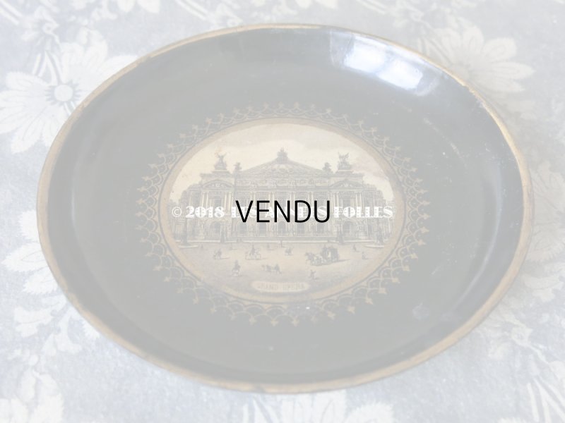 画像3: 19世紀 アンティーク ナポレオン3世 パリのオペラ座　パピエマシェのトレイ　