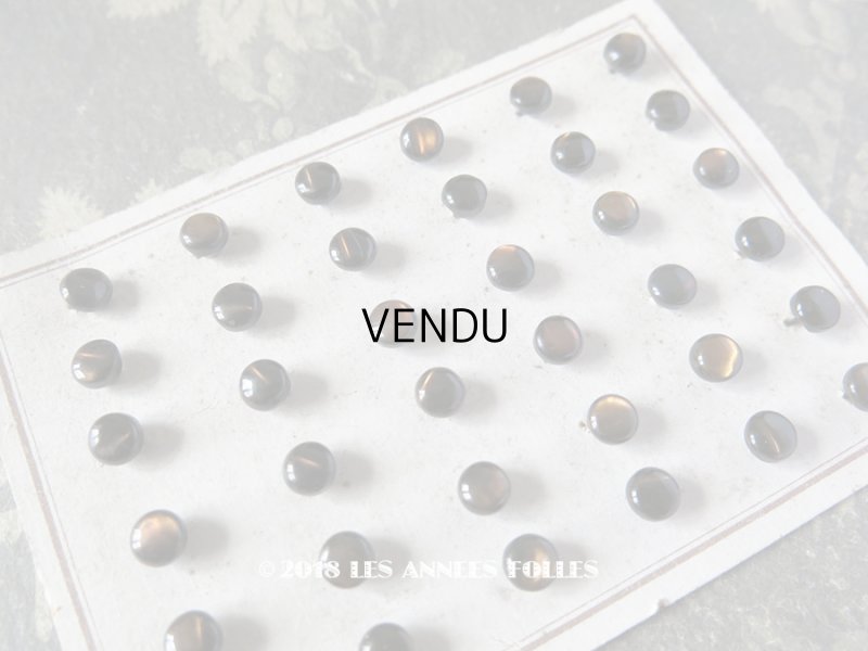 画像1: アンティーク ドール用 5mm マザーオブパール製 ボタン シェルボタン ブラウン 6ピースのセット