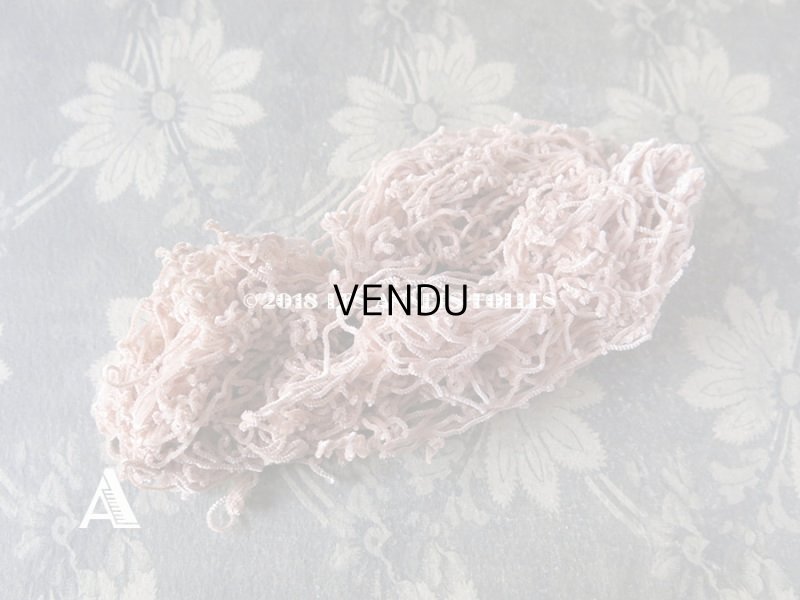 画像2: 1920年代 アンティーク  刺繍用 シルクベルベットの紐  シルク製 シェニール糸 シュニーユ糸