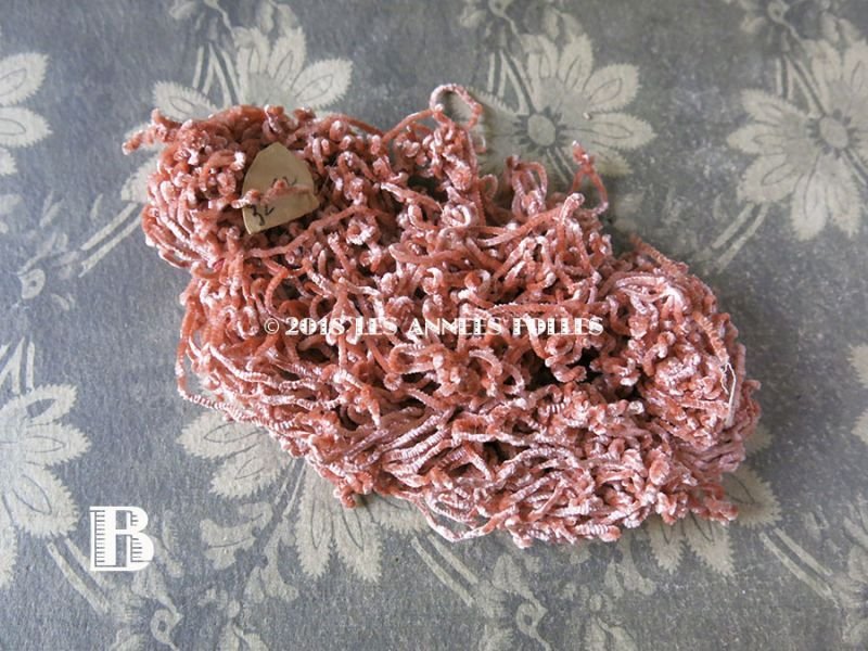 画像4: 1920年代 アンティーク  刺繍用 シルクベルベットの紐  シルク製 シェニール糸 シュニーユ糸