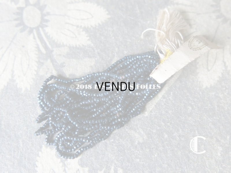 画像7: 1900年代 アンティーク メタル製 ファセットカット入り 極小 ビーズ アントワープブルー