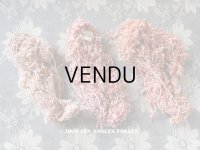 1920年代 アンティーク  刺繍用 シルクベルベットの紐  シルク製 シェニール糸 シュニーユ糸