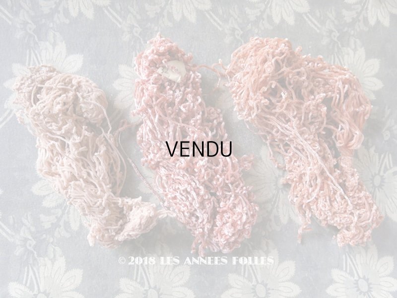 画像1: 1920年代 アンティーク  刺繍用 シルクベルベットの紐  シルク製 シェニール糸 シュニーユ糸