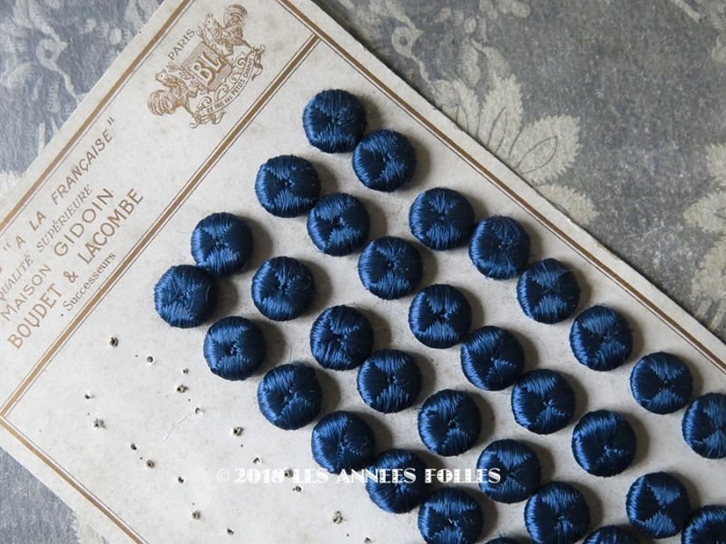 画像1: 19世紀 アンティーク シルク製 くるみボタン 13mm 6ピースのセット スモーキーブルー色