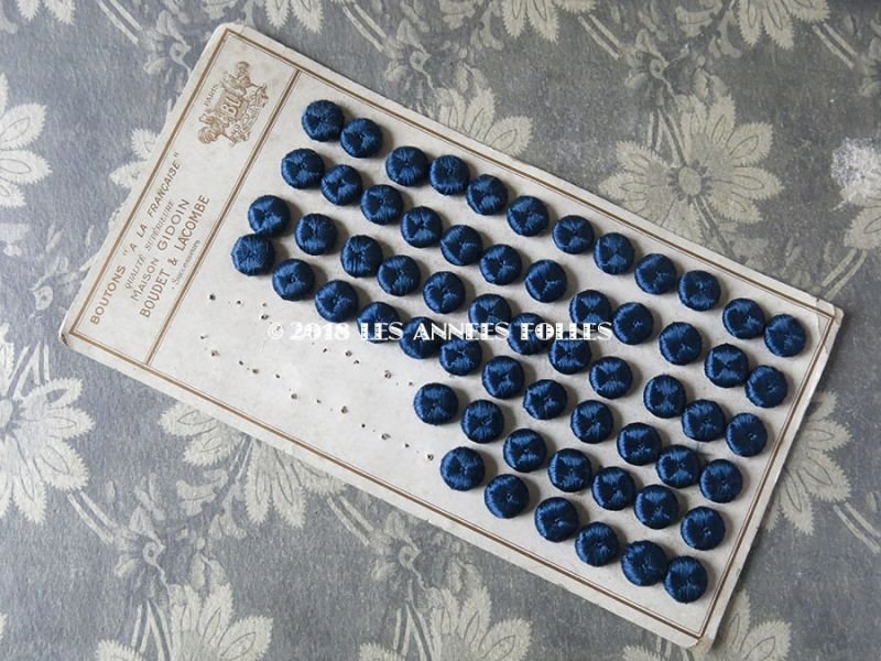 画像2: 19世紀 アンティーク シルク製 くるみボタン 13mm 6ピースのセット スモーキーブルー色