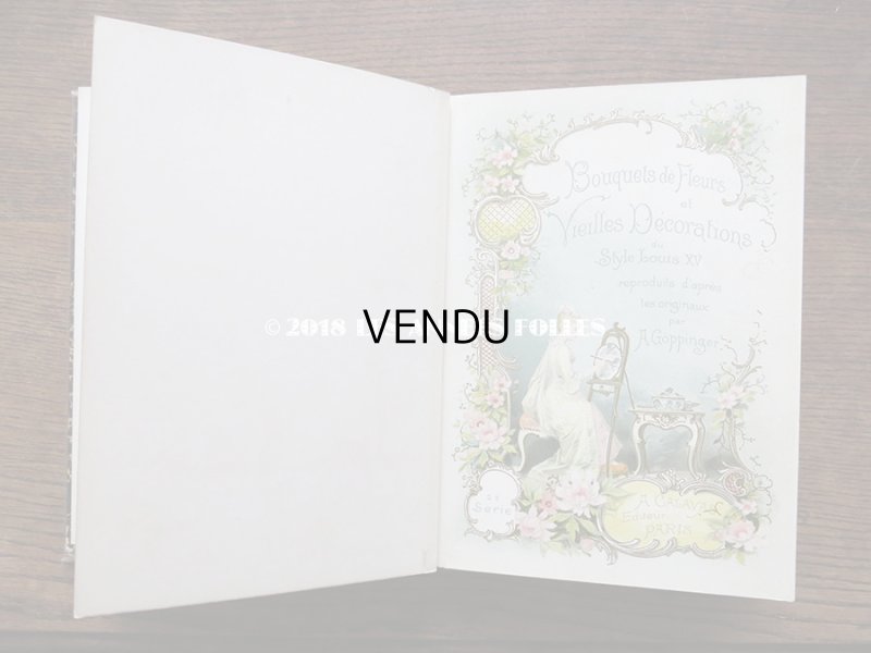 画像12: 19世紀　アンティーク 本 セラミック用 図案集 ロココ調の花模様 ルイ15世スタイル