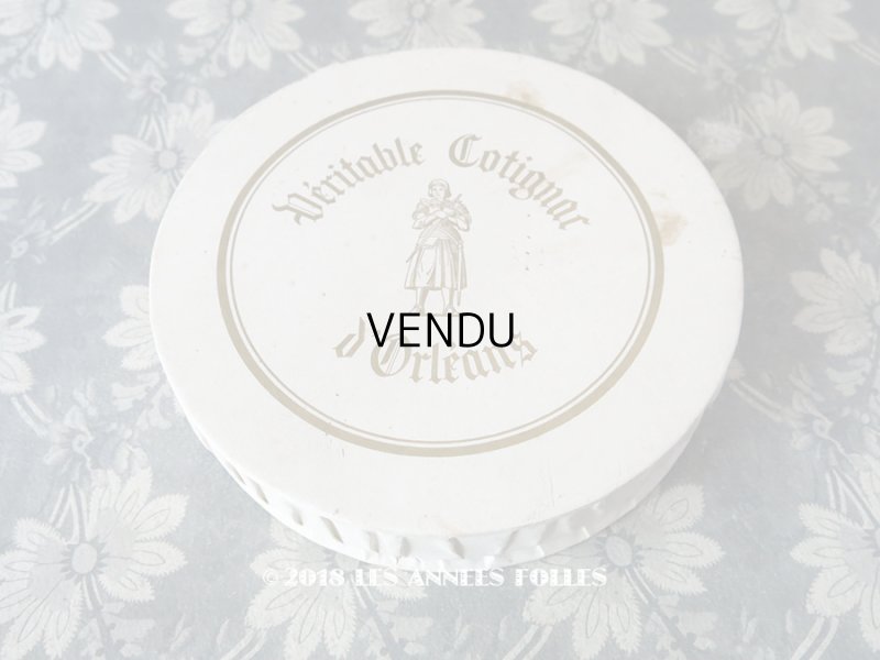 画像2: ＊蚤の市＊ アンティーク ジャンヌダルクのお菓子箱 & プチバトーのボックスのセット