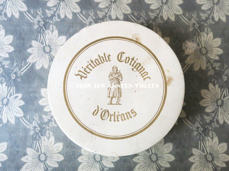 画像3: ＊蚤の市＊ アンティーク ジャンヌダルクのお菓子箱 & プチバトーのボックスのセット