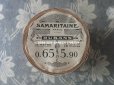 画像4: 1920年代 アンティーク シルク製 サテンリボン オフホワイト  2.8m 5.5cm幅 - SAMARITAINE -