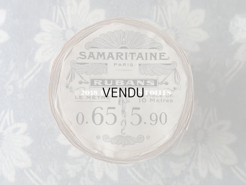 画像4: 1920年代 アンティーク シルク製 サテンリボン オフホワイト  2.8m 5.5cm幅 - SAMARITAINE -