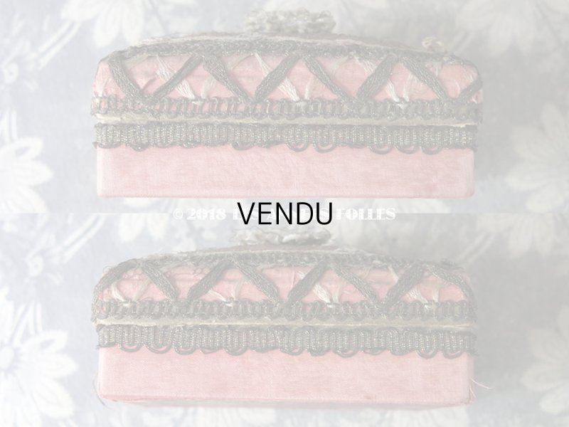 画像5: 19世紀末 アンティーク ロココトリム&金糸のトリム お菓子箱 シルク製