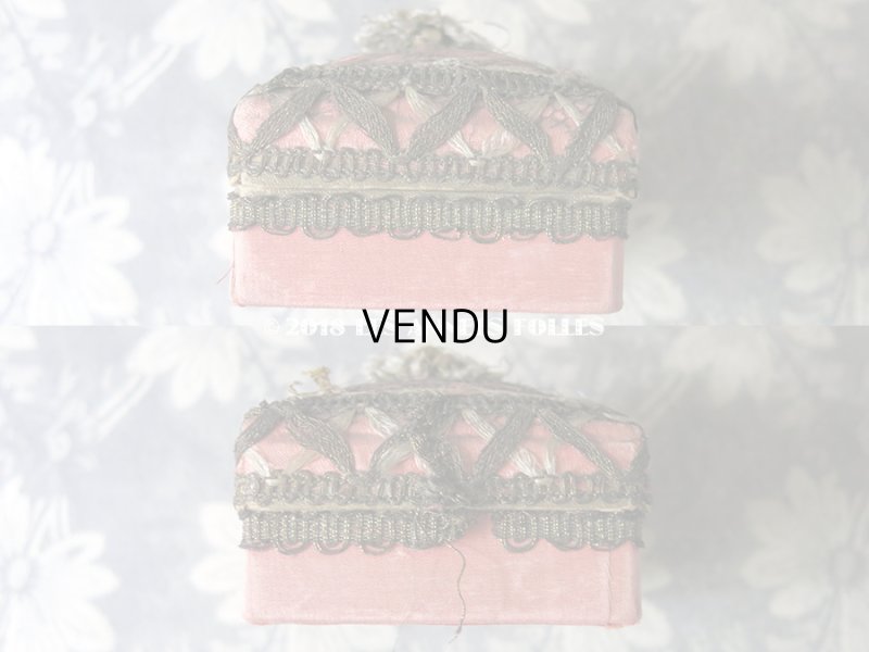 画像6: 19世紀末 アンティーク ロココトリム&金糸のトリム お菓子箱 シルク製