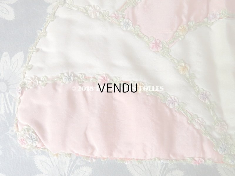 画像3: アンティーク ティーコージー 5色のロココトリム