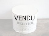 アンティーク ハットボックス - BERTEIL -