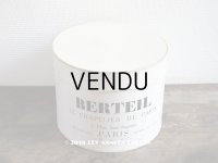 アンティーク ハットボックス - BERTEIL -