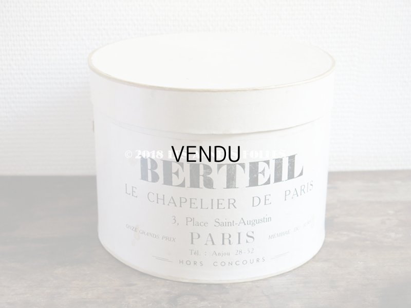 画像3: アンティーク ハットボックス - BERTEIL -