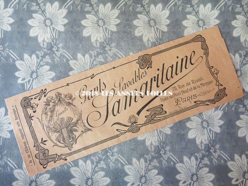 画像2: 1900年代 アンティーク グローブ用 天使の紙袋 GANTS LAVABLES SAMARITAINE - GRANDS MAGASINS DE LA SAMARITAINE -