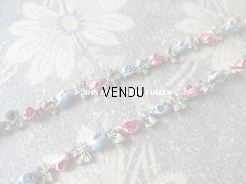 画像4: 19世紀末 アンティーク シルク製 ロココトリム 淡いピンク ロココリボン 43cm