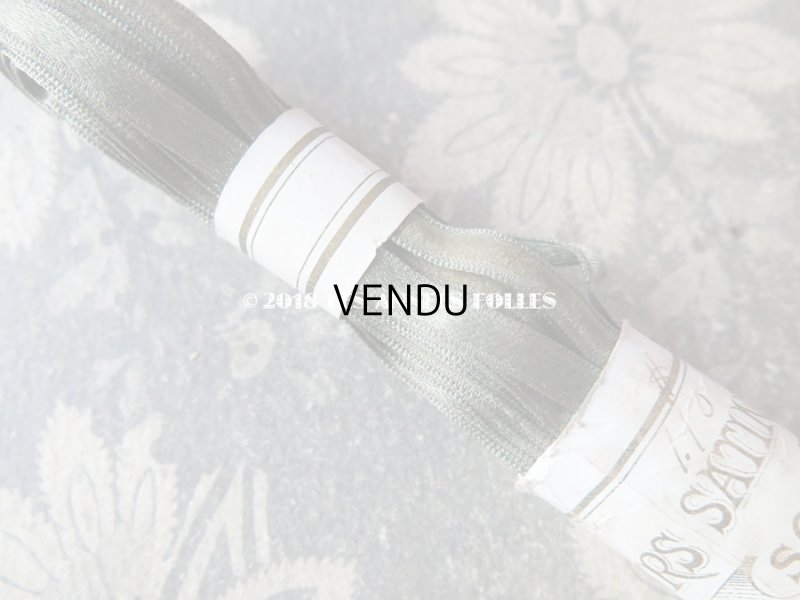 画像4: 19世紀末 アンティーク シルク製 極細  5mm幅 ベルベットリボン 7.9〜10m  ダブルフェイス  オリーブグリーン