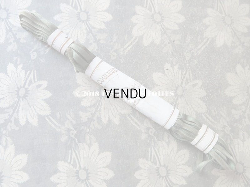 画像3: 19世紀末 アンティーク シルク製 極細  5mm幅 ベルベットリボン 7.9〜10m  ダブルフェイス  オリーブグリーン