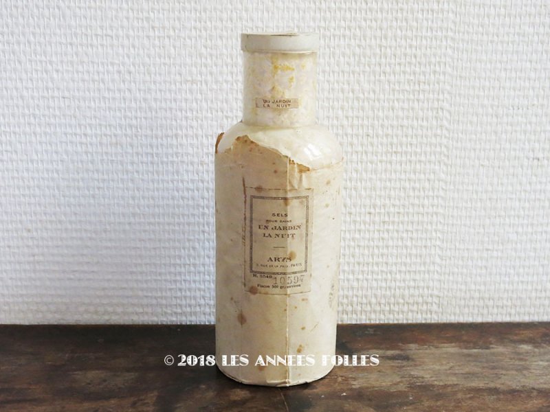 画像1: アンティーク バスソルトのボトル SELS POUR BAINS UN JARDIN LA NUIT - ARYS PARIS -