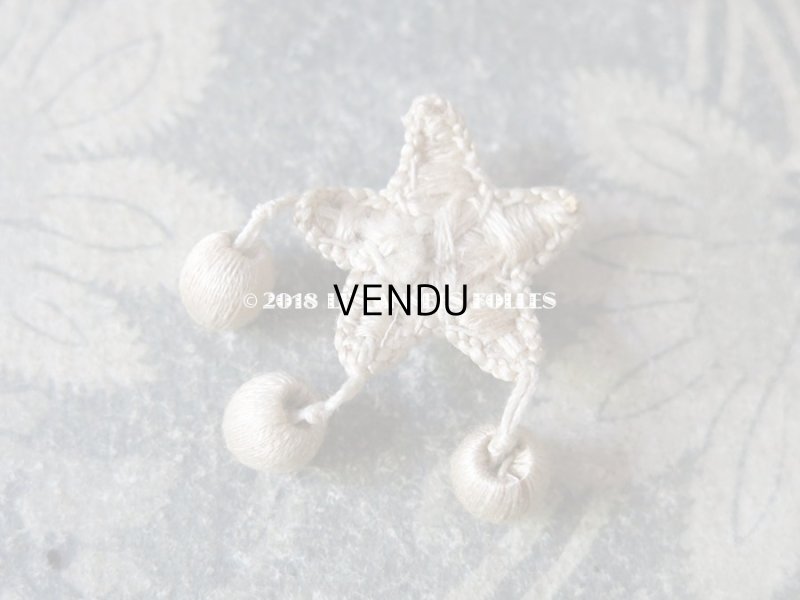 画像5: 19世紀 アンティーク ナポレオン3世時代  シルク製 モチーフ 星型