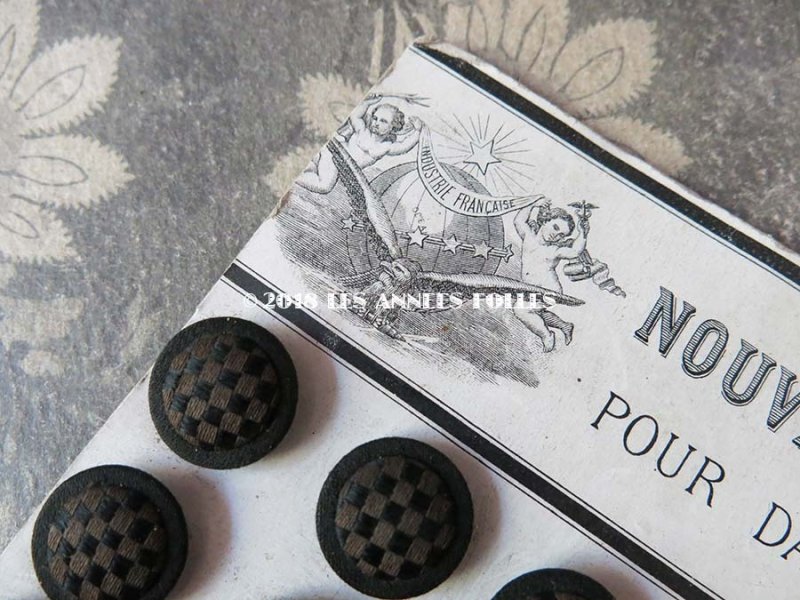 画像2: 19世紀末 アンティーク  シルク製 くるみボタン 18mm  30ピース 黒&ブラウン ダミエ柄