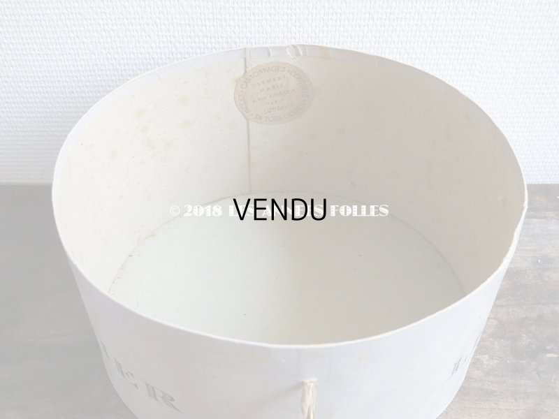 画像10: アンティーク ハットボックス - LE MONNIER -