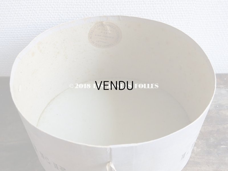 画像11: アンティーク ハットボックス - LE MONNIER -