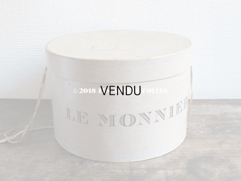 画像3: アンティーク ハットボックス - LE MONNIER -
