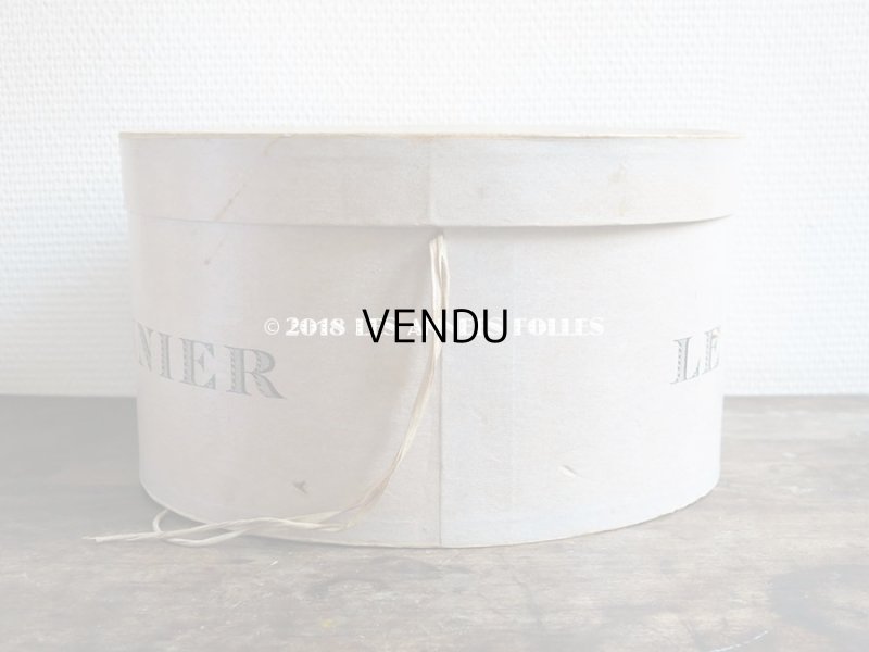 画像6: アンティーク ハットボックス - LE MONNIER -