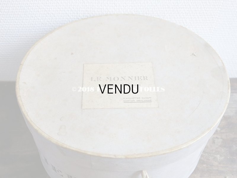 画像8: アンティーク ハットボックス - LE MONNIER -