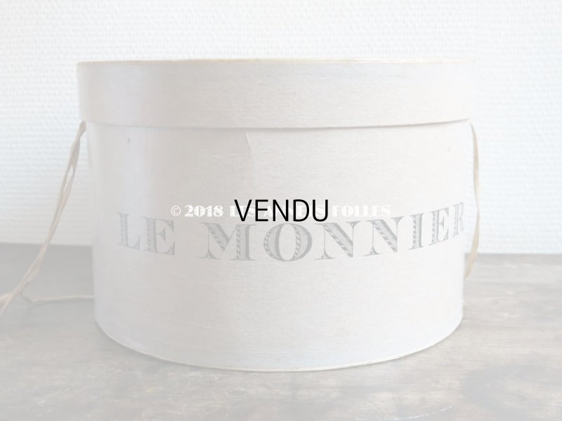 画像4: アンティーク ハットボックス - LE MONNIER -