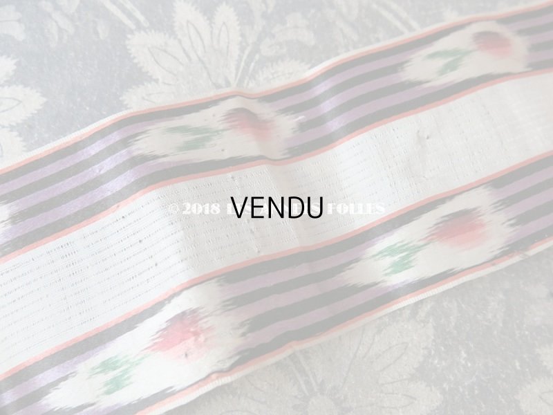 画像3: 19世紀 アンティーク シルク製  ぼかし織 リボン 花模様＆ストライプ 1.7m