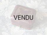 アンティーク ジュエリーボックス 金彩入り ボルドー