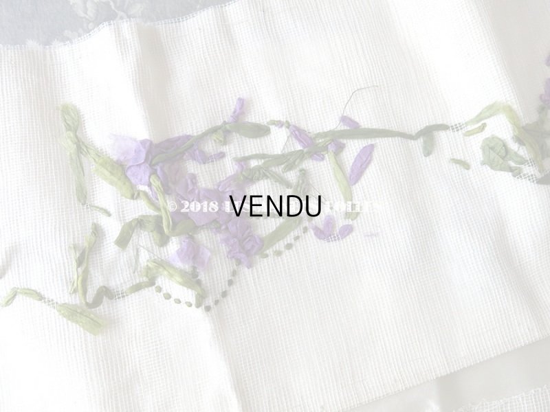 画像7: 未使用 19世紀末 アンティーク ドレス用 幅広 菫のリボン刺繍  1.21m 幅19.8cm