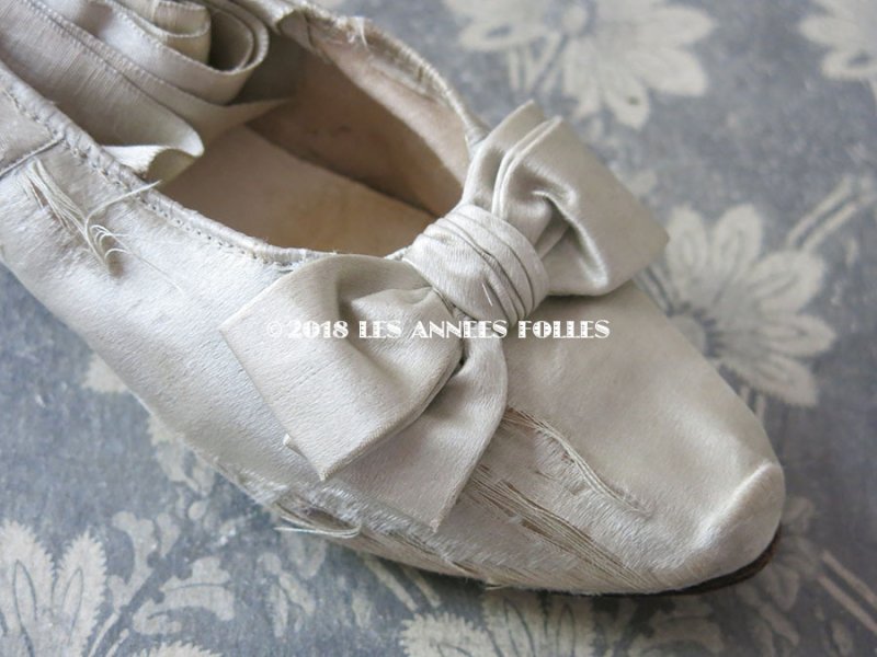 画像5: 1920年代 アンティーク ウエディング シューズ パウダーブルー