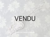 アンティーク ケーキトング 薔薇模様 シルバー製