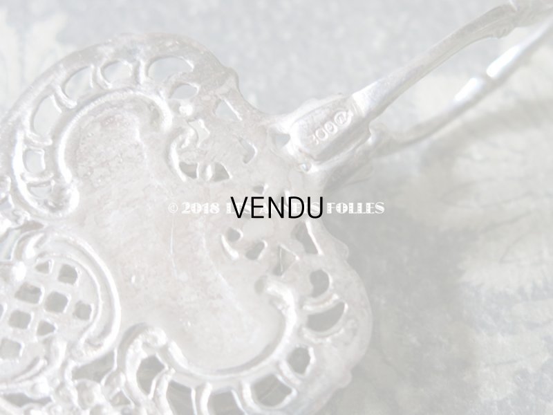 画像6: アンティーク ケーキトング 薔薇模様 シルバー製